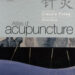 Couverture Livre Atlas d'acupuncture Claudia Focks